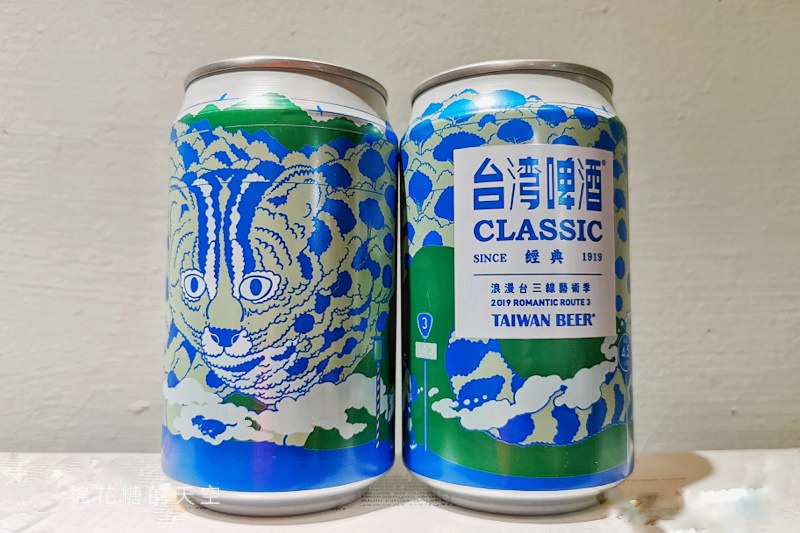 最新限量石虎包裝台啤台中就買得到！快來這兒帶回家～