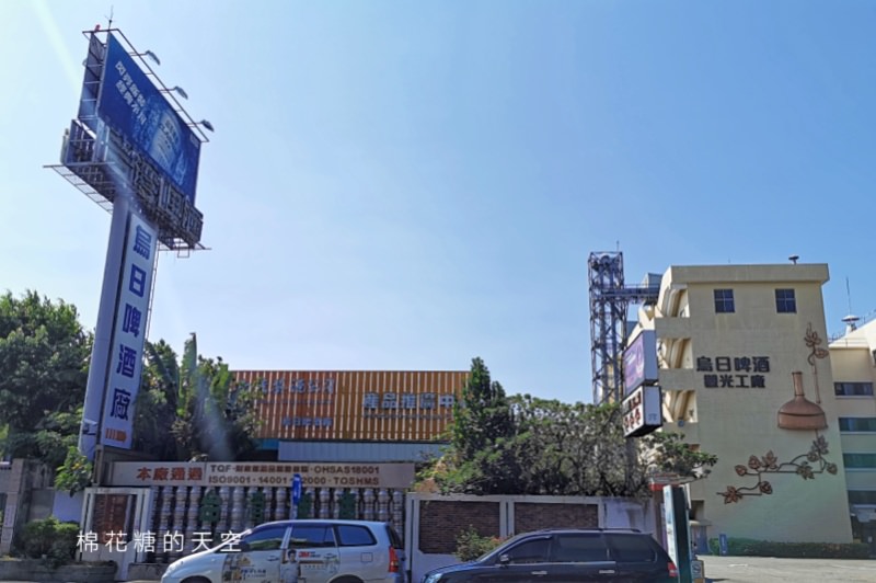 最新限量石虎包裝台啤台中就買得到！快來這兒帶回家～