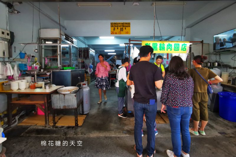 東勢必吃這攤不能錯過！在地人下午茶-老黑輪肉圓店超大一鍋好吃別錯過～