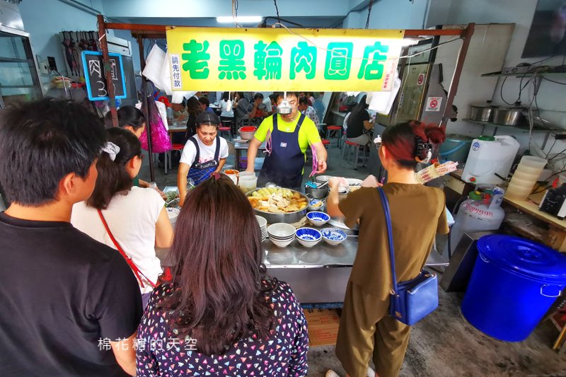 台中谷關東勢溫泉之旅規劃懶人包，單車、美食、泡湯趣