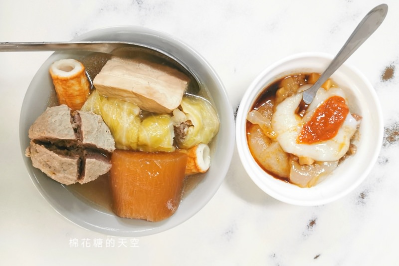 台中谷關東勢溫泉之旅規劃懶人包，單車、美食、泡湯趣