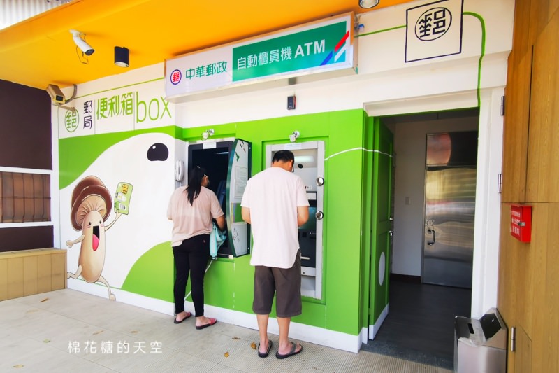 台中新社東勢石岡兩日遊～美食景點超級懶人包一次收錄超充實