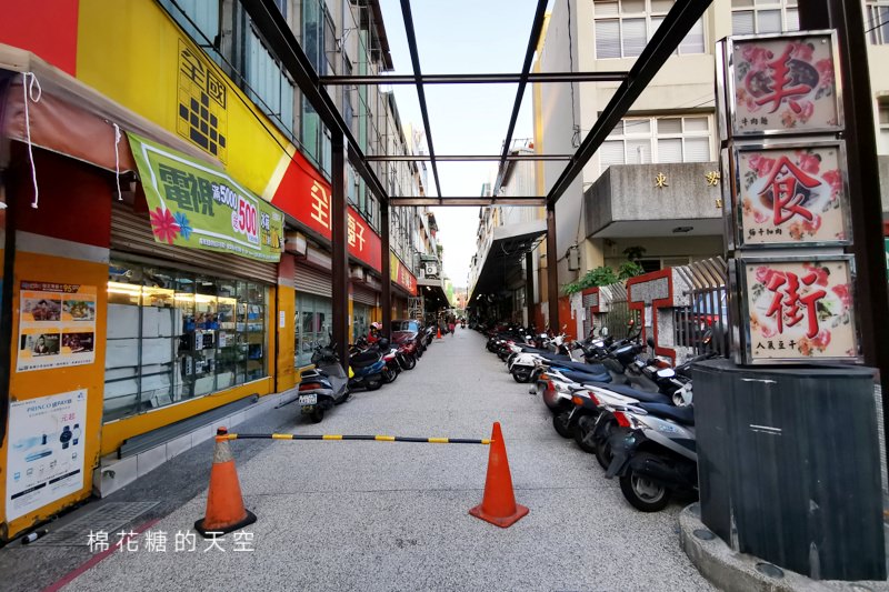 台中東勢必吃美食-清美小吃部不只豆干必吃，超多人都這樣點