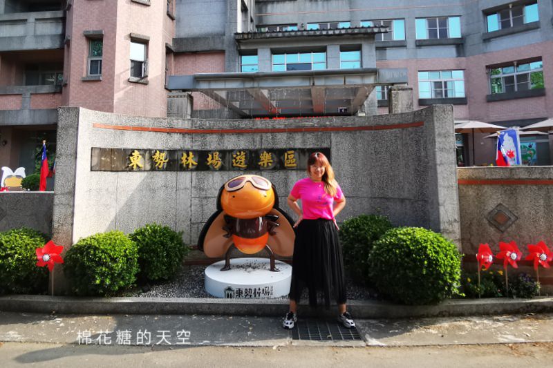 台中東勢林場不只可以賞櫻、看螢火蟲還可以泡溫泉喔！一站滿足三種需求