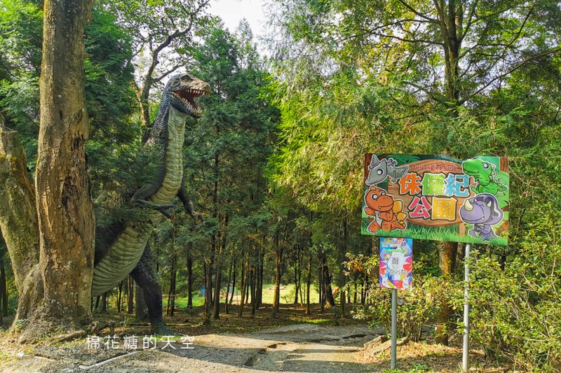 台中東勢林場不只可以賞櫻、看螢火蟲還可以泡溫泉喔！一站滿足三種需求