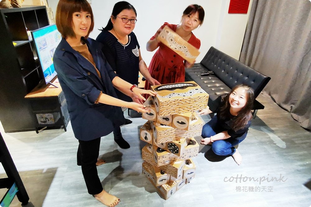 台中最新趴踢空間～唱歌、桌遊、任天堂通通有，HAPPY MODE讓開趴不無聊