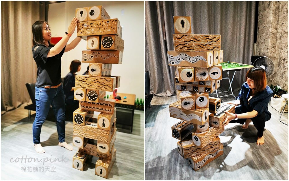 台中最新趴踢空間～唱歌、桌遊、任天堂通通有，HAPPY MODE讓開趴不無聊