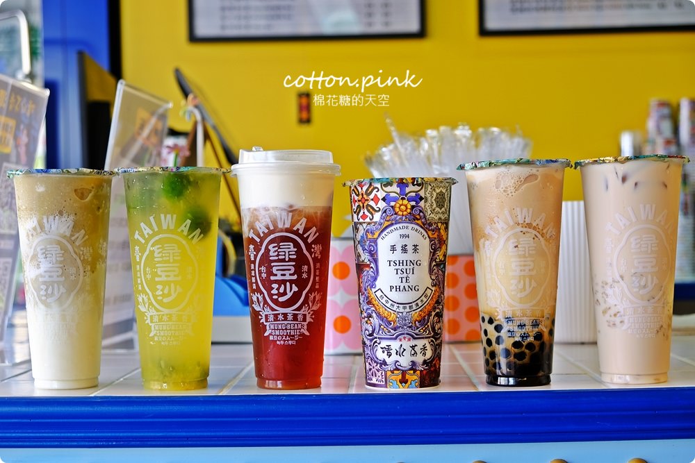 台中綠豆沙老店-清水茶香超特別鹹蛋黃風味流心奶黃奶蓋味道太奇妙～
