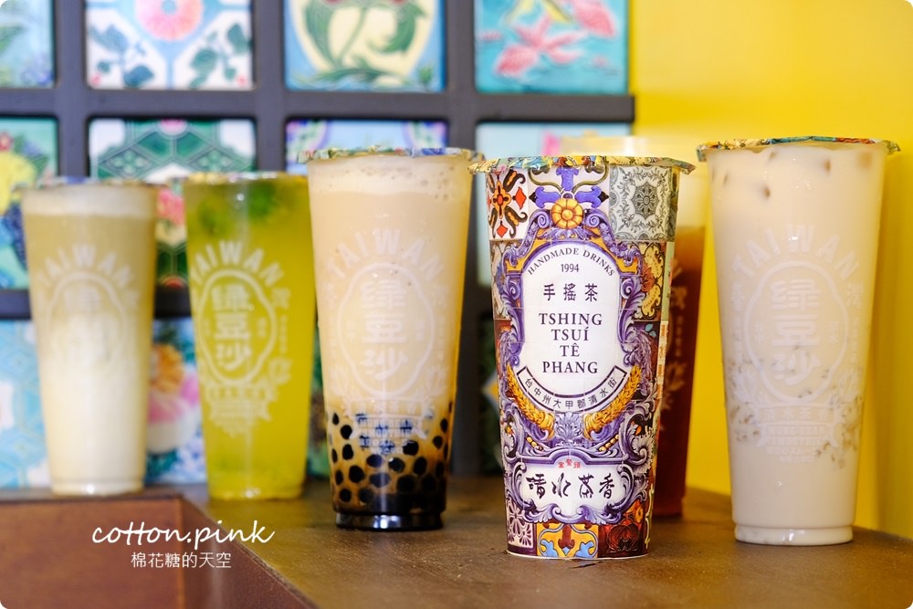 台中綠豆沙老店-清水茶香超特別鹹蛋黃風味流心奶黃奶蓋味道太奇妙～