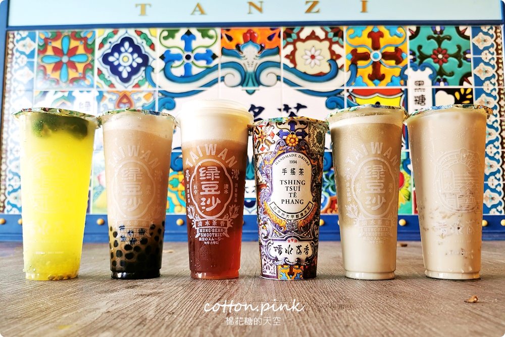 台中綠豆沙老店-清水茶香超特別鹹蛋黃風味流心奶黃奶蓋味道太奇妙～