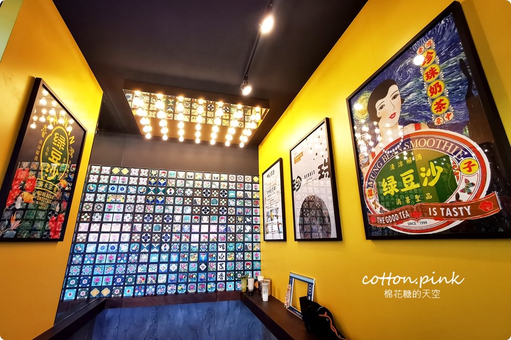 台中綠豆沙老店-清水茶香超特別鹹蛋黃風味流心奶黃奶蓋味道太奇妙～