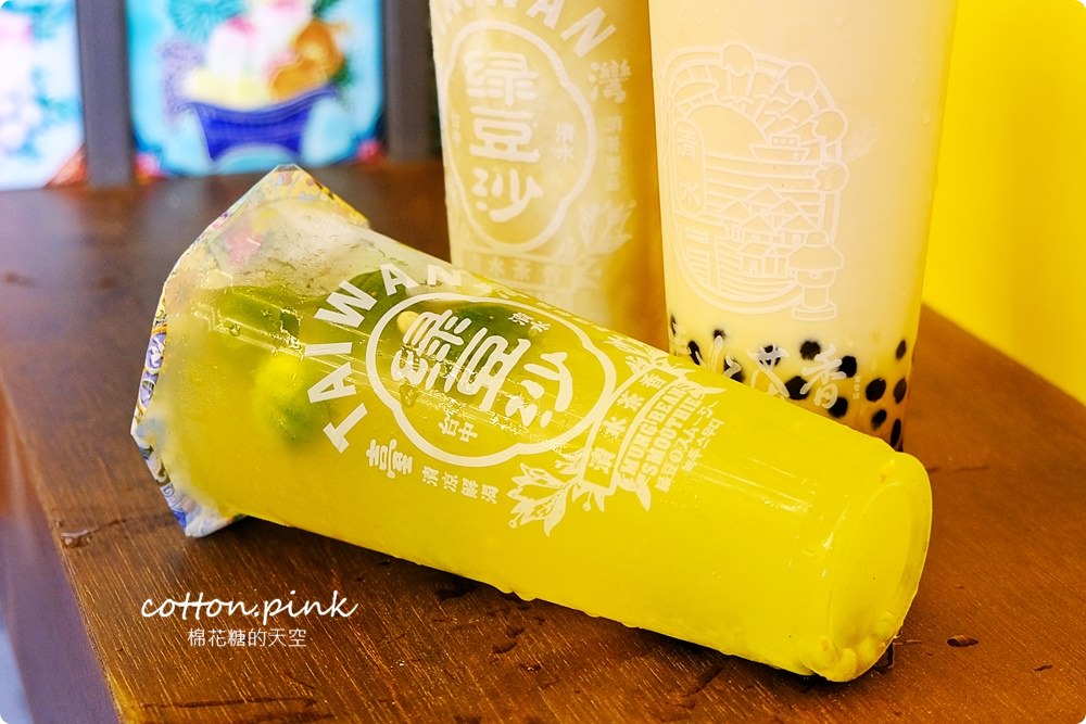 台中綠豆沙老店-清水茶香超特別鹹蛋黃風味流心奶黃奶蓋味道太奇妙～