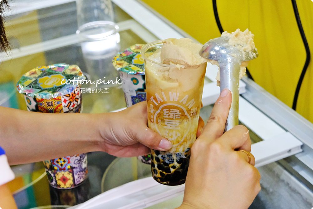 台中綠豆沙老店-清水茶香超特別鹹蛋黃風味流心奶黃奶蓋味道太奇妙～