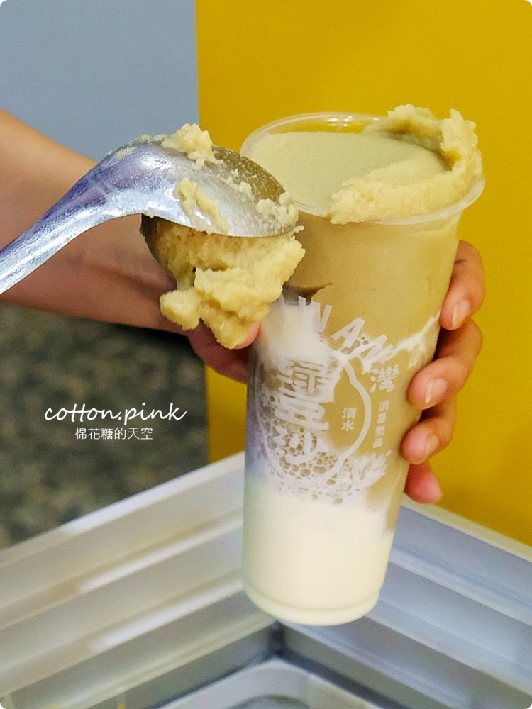 台中綠豆沙老店-清水茶香超特別鹹蛋黃風味流心奶黃奶蓋味道太奇妙～