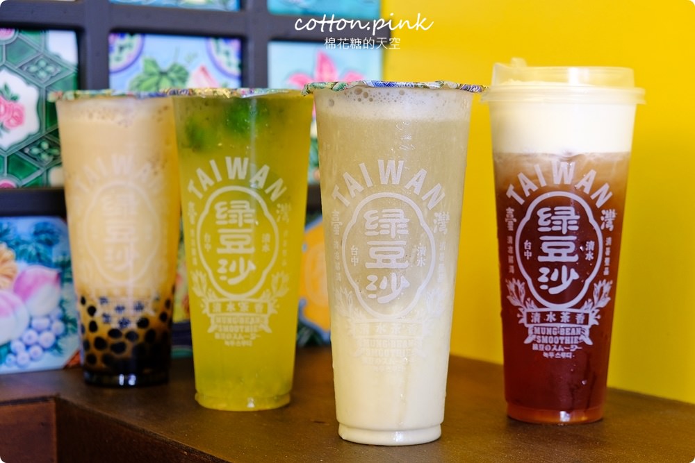 台中綠豆沙老店-清水茶香超特別鹹蛋黃風味流心奶黃奶蓋味道太奇妙～