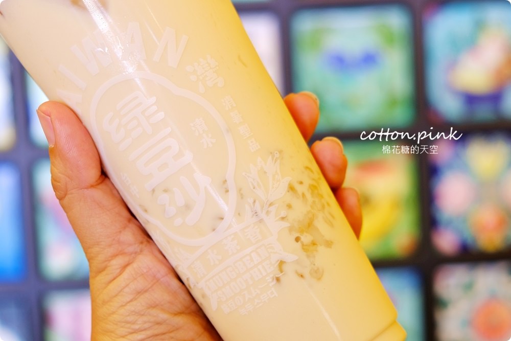 台中綠豆沙老店-清水茶香超特別鹹蛋黃風味流心奶黃奶蓋味道太奇妙～