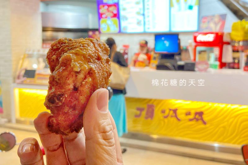 為中華隊加油！人氣炸雞店推出“一斤雞”一日限定大特價