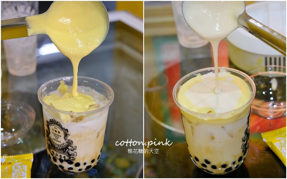 台中綠豆沙老店-清水茶香超特別鹹蛋黃風味流心奶黃奶蓋味道太奇妙～