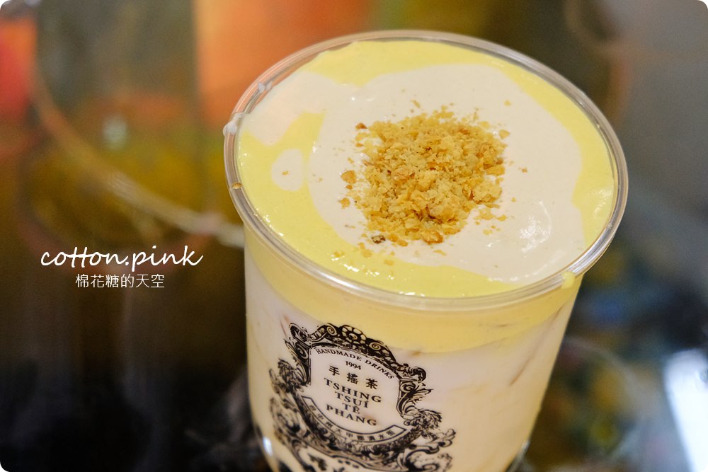 台中綠豆沙老店-清水茶香超特別鹹蛋黃風味流心奶黃奶蓋味道太奇妙～