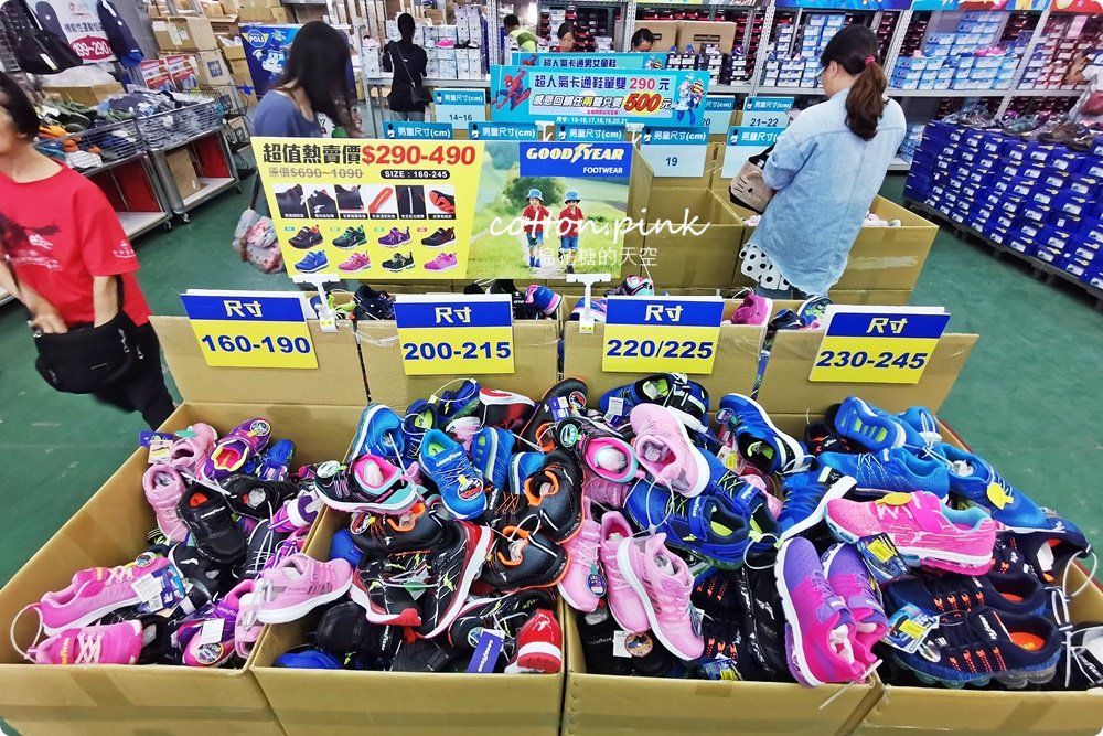 限時十天！防水輕便鞋最低一雙不到75元！小孩拖鞋一雙100元！進口涼鞋加一元多一件！大雅特賣會今年挑戰最低價～