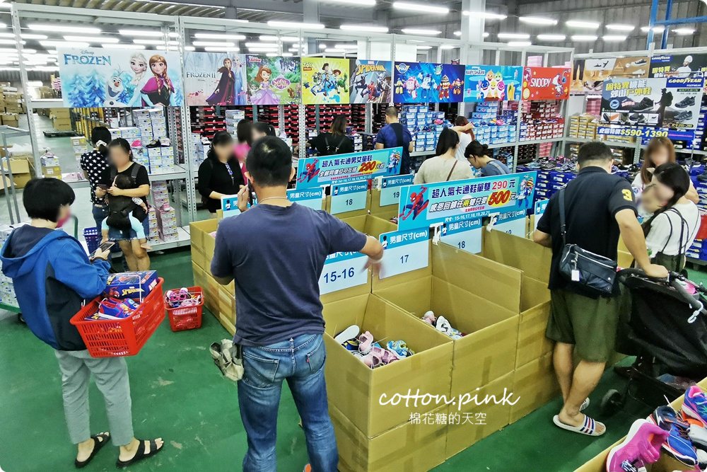 限時十天！防水輕便鞋最低一雙不到75元！小孩拖鞋一雙100元！進口涼鞋加一元多一件！大雅特賣會今年挑戰最低價～