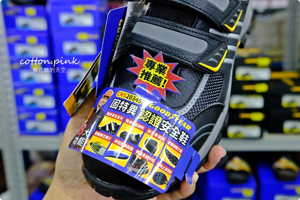 限時十天！防水輕便鞋最低一雙不到75元！小孩拖鞋一雙100元！進口涼鞋加一元多一件！大雅特賣會今年挑戰最低價～
