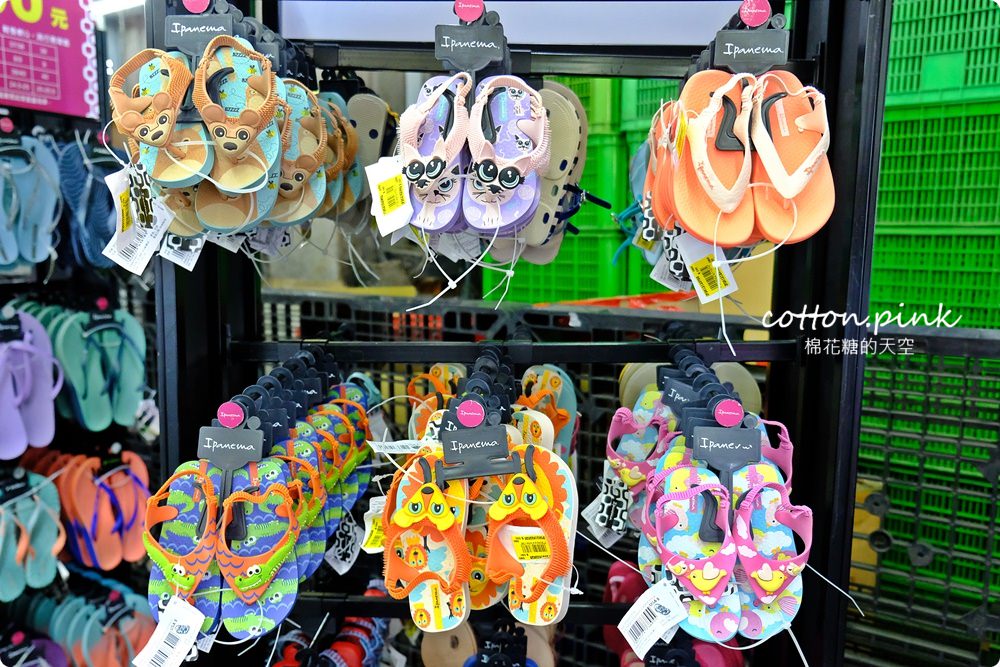 限時十天！防水輕便鞋最低一雙不到75元！小孩拖鞋一雙100元！進口涼鞋加一元多一件！大雅特賣會今年挑戰最低價～
