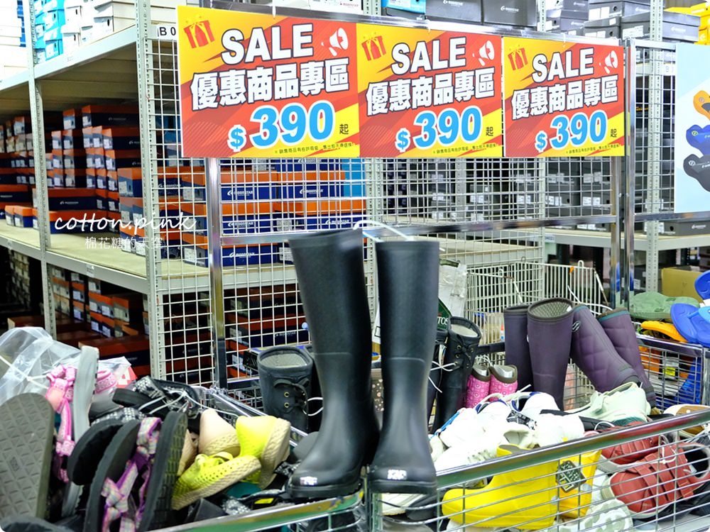 限時十天！防水輕便鞋最低一雙不到75元！小孩拖鞋一雙100元！進口涼鞋加一元多一件！大雅特賣會今年挑戰最低價～