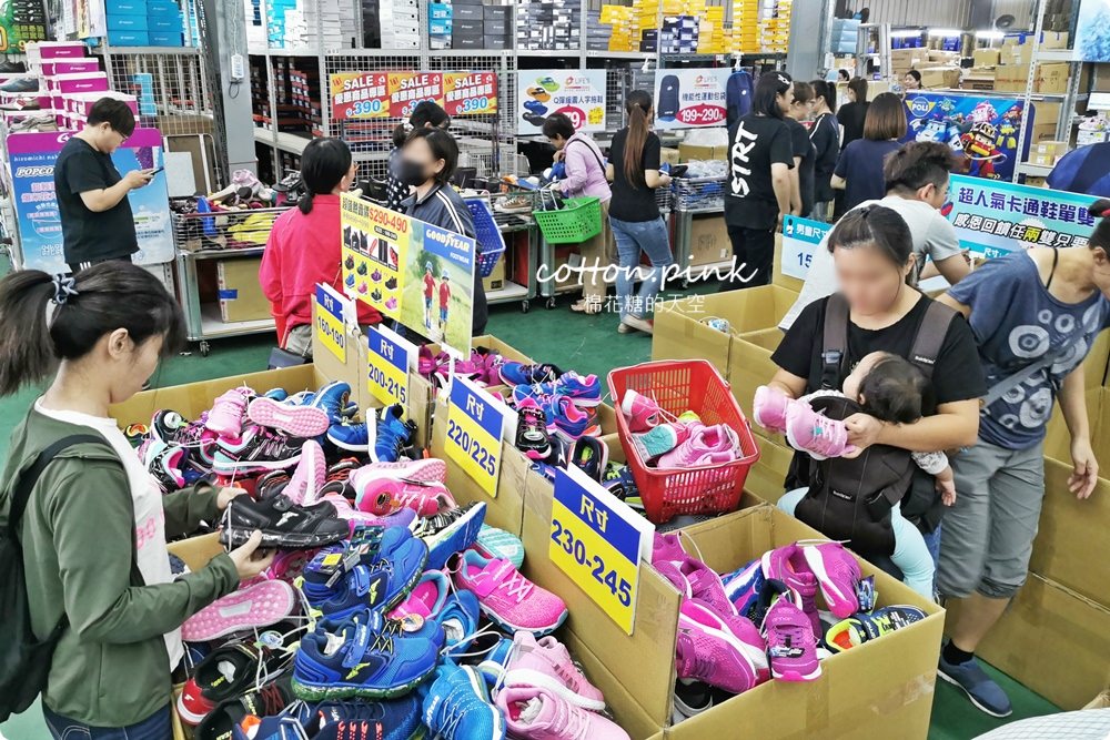 限時十天！防水輕便鞋最低一雙不到75元！小孩拖鞋一雙100元！進口涼鞋加一元多一件！大雅特賣會今年挑戰最低價～