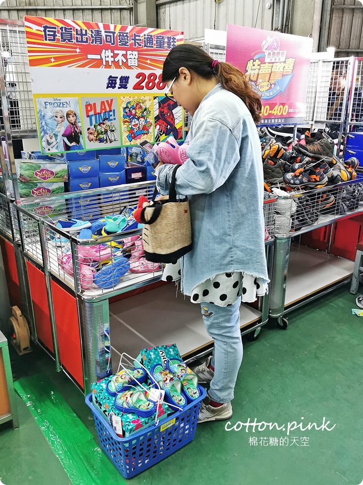 限時十天！防水輕便鞋最低一雙不到75元！小孩拖鞋一雙100元！進口涼鞋加一元多一件！大雅特賣會今年挑戰最低價～