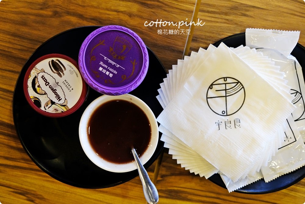 台中沙鹿必吃火鍋-宇良食推出秋冬限定新湯底啦！大推麻油雞佛、蒜香鱻魚超香、超好吃～