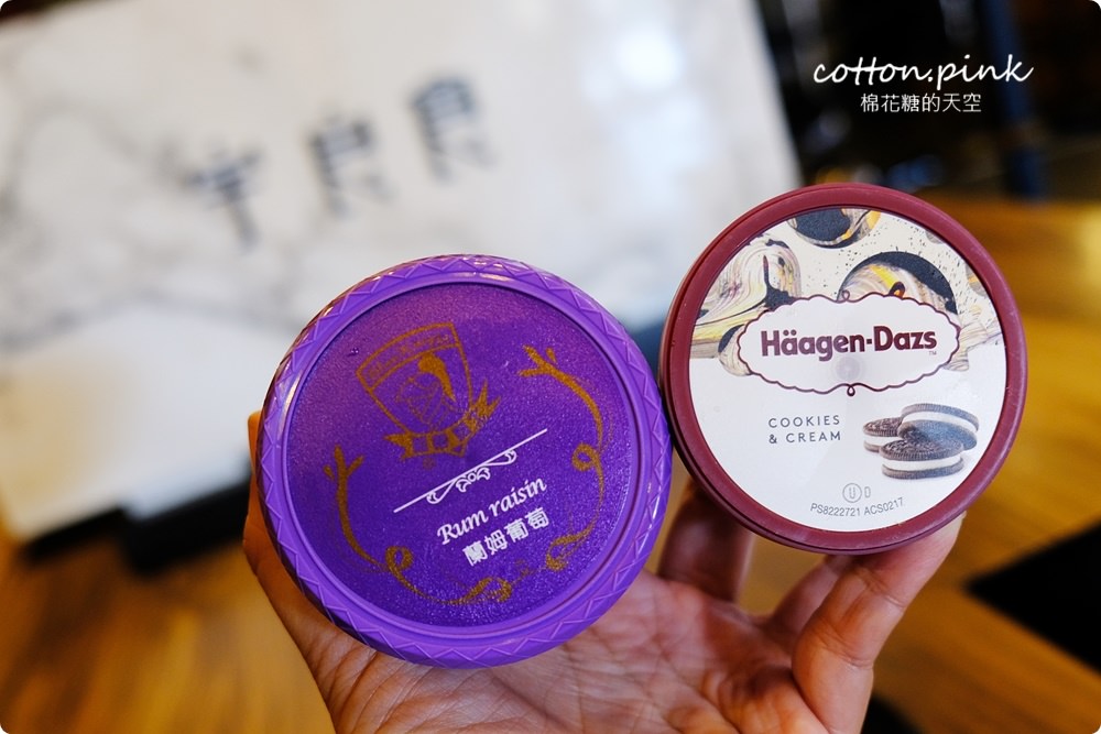 台中沙鹿必吃火鍋-宇良食推出秋冬限定新湯底啦！大推麻油雞佛、蒜香鱻魚超香、超好吃～