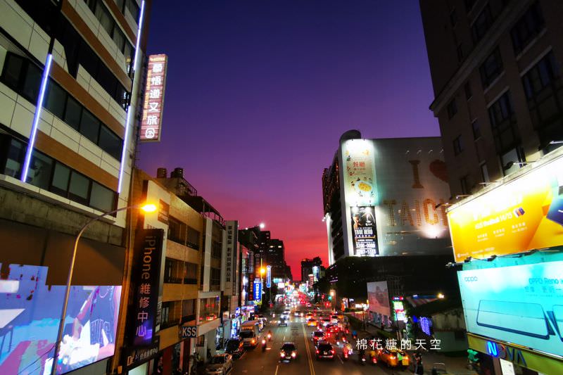 台中懸日又來啦！限時三天～快衝一波拍夢幻美照～