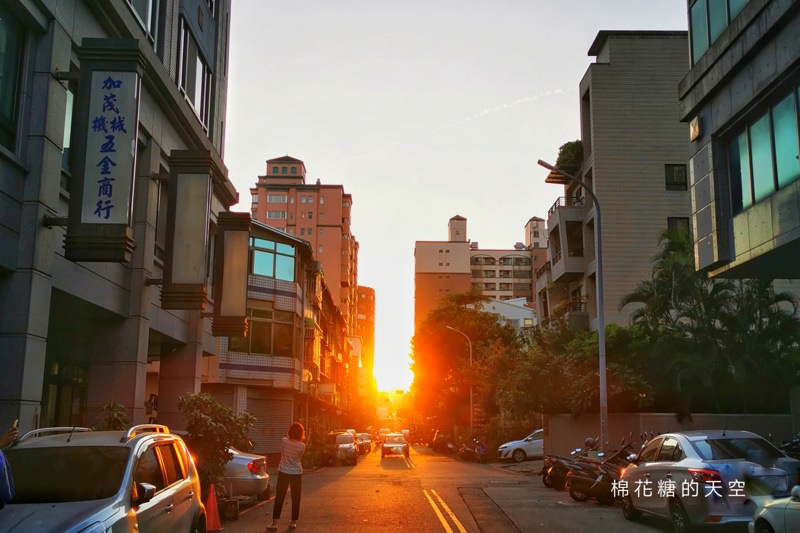 台中懸日又來啦！限時三天～快衝一波拍夢幻美照～