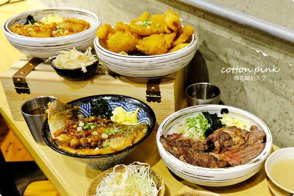 台中模範街大份量蓋飯推薦|超大牛排蓋飯滿翻天，生菜高湯吃到飽，壽星來沐丼還能免費加肉超划算～