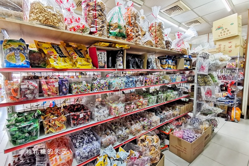 台中年貨懶人包-禮盒、糖果、海鮮、年貨、玩具、桌遊大集合！