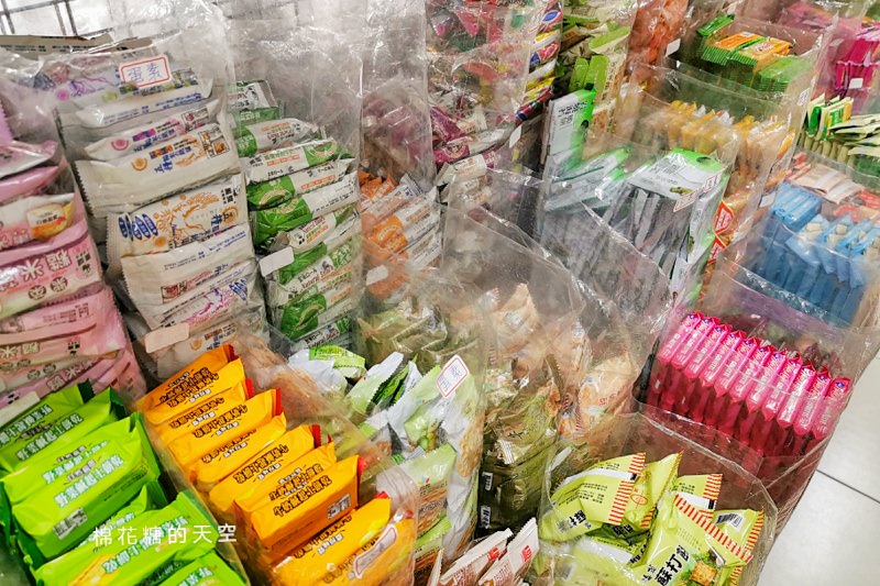 台中零食批發來這家～要買多少秤多少！幸福商行糖果餅乾通通有～