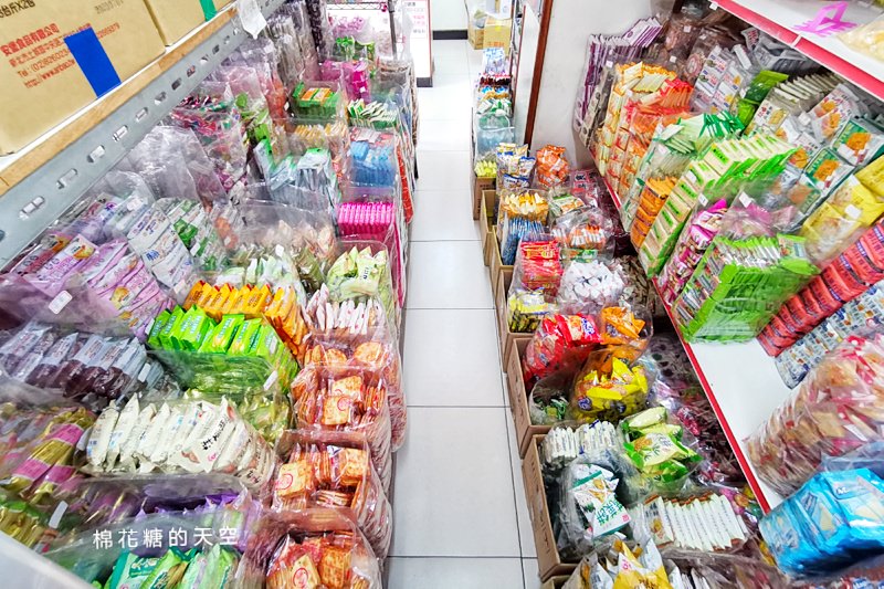 台中零食批發來這家～要買多少秤多少！幸福商行糖果餅乾通通有～