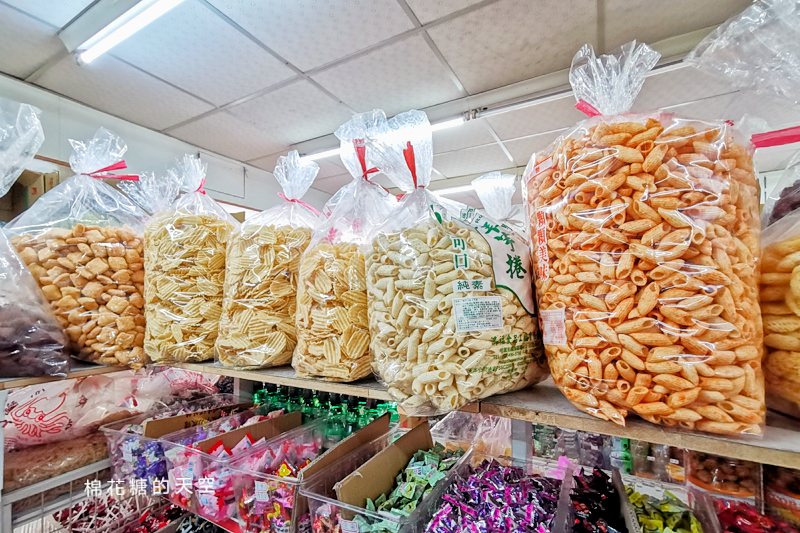 台中零食批發來這家～要買多少秤多少！幸福商行糖果餅乾通通有～
