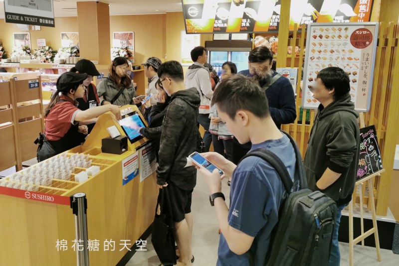 台中壽司郎第三家開幕啦！開幕優惠太誘人～這時間來不用等耶！
