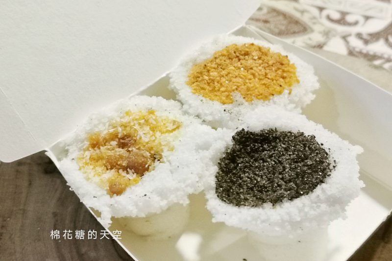 草悟道美食深夜小點心-狀元糕！行行年輕老闆現點現做老口味點心～