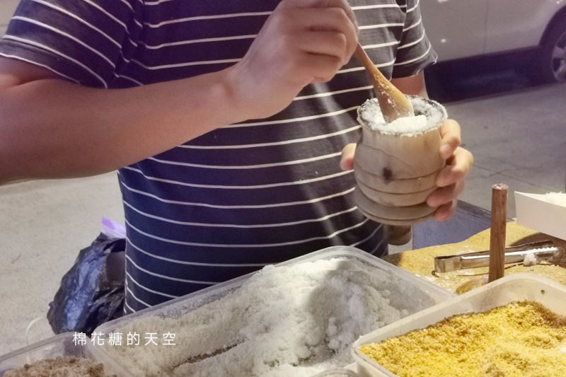 草悟道美食深夜小點心-狀元糕！行行年輕老闆現點現做老口味點心～