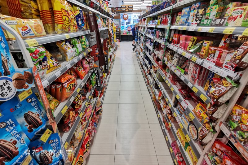 全聯也有黑色購物節～限時三天百件商品第二件五折起