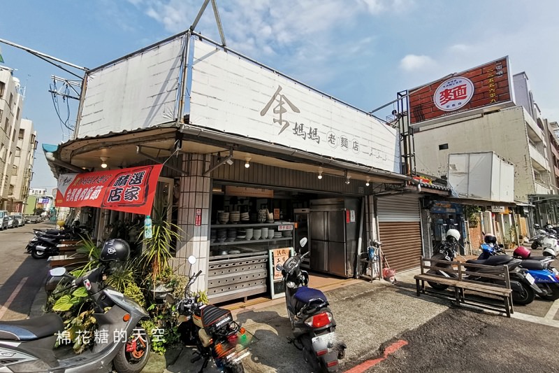 嘉義美食地方產業大集合~在地人推薦就吃這幾家!12/15檜意森活村等你唷! 嘉義美食地方產業大集合~在地人推薦就吃這幾家!12/15檜意森活村等你唷!