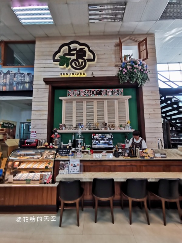 嘉義美食地方產業大集合~在地人推薦就吃這幾家!12/15檜意森活村等你唷! 嘉義美食地方產業大集合~在地人推薦就吃這幾家!12/15檜意森活村等你唷!