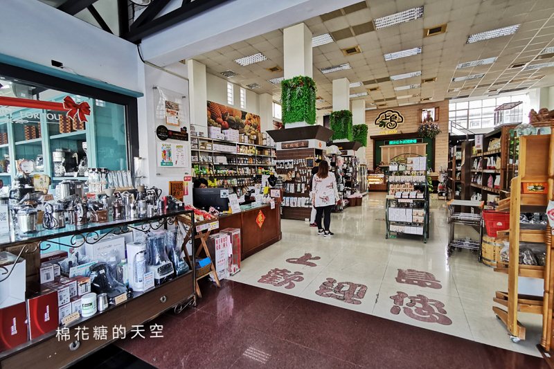 嘉義美食地方產業大集合~在地人推薦就吃這幾家!12/15檜意森活村等你唷! 嘉義美食地方產業大集合~在地人推薦就吃這幾家!12/15檜意森活村等你唷!