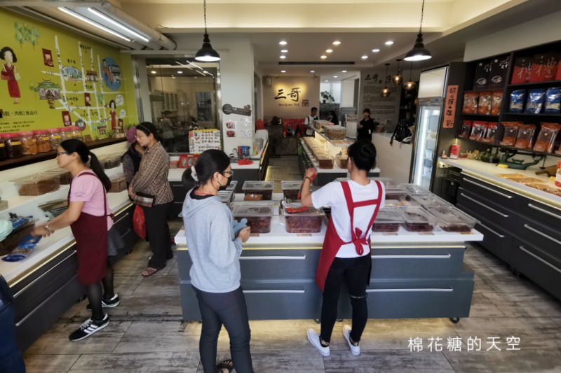 嘉義美食地方產業大集合~在地人推薦就吃這幾家!12/15檜意森活村等你唷! 嘉義美食地方產業大集合~在地人推薦就吃這幾家!12/15檜意森活村等你唷!