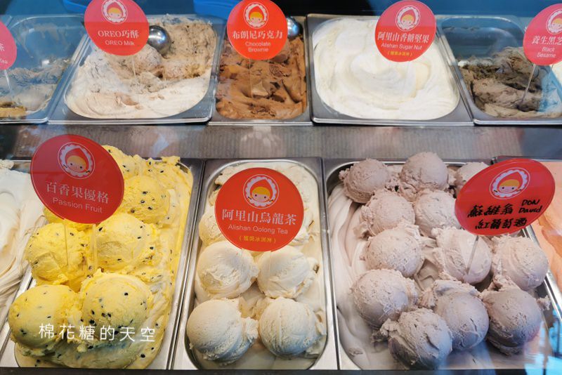 嘉義美食地方產業大集合~在地人推薦就吃這幾家!12/15檜意森活村等你唷! 嘉義美食地方產業大集合~在地人推薦就吃這幾家!12/15檜意森活村等你唷!