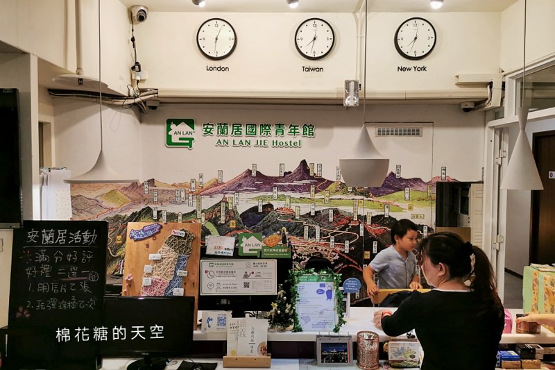 嘉義美食地方產業大集合~在地人推薦就吃這幾家!12/15檜意森活村等你唷! 嘉義美食地方產業大集合~在地人推薦就吃這幾家!12/15檜意森活村等你唷!