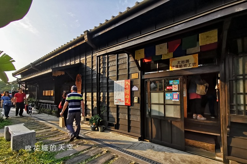 嘉義美食地方產業大集合~在地人推薦就吃這幾家!12/15檜意森活村等你唷! 嘉義美食地方產業大集合~在地人推薦就吃這幾家!12/15檜意森活村等你唷!